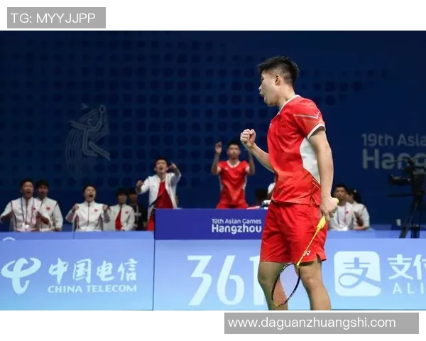 亚运会特别报道：杭州羽毛球队如何逆风翻盘实现辉煌梦想