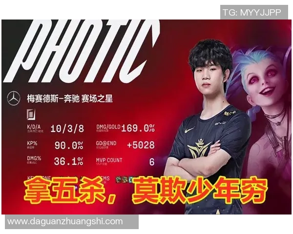 成都排球队强势领跑锦标赛积分榜总分高达95分