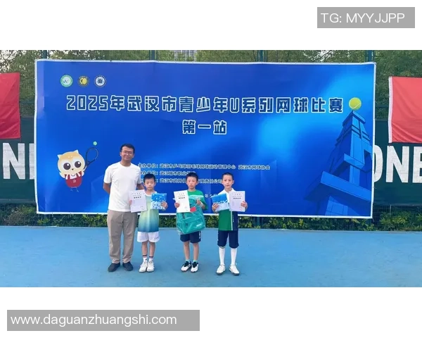 武汉网球队引领网球技术革新十大趋势解析